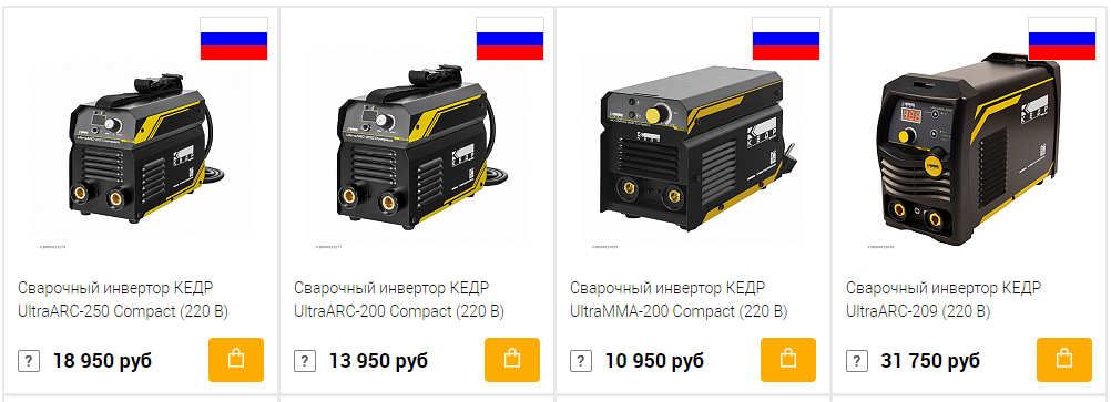 Какой сварочный аппарат стоит выбрать новичку?
