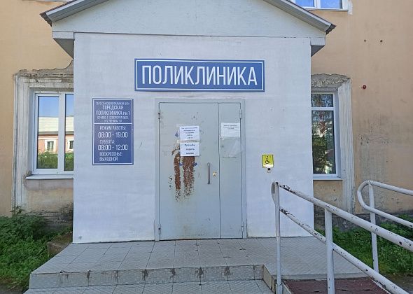 Есть работа! Требуются врачи, в ЦГБ зарплата вдвое ниже, чем в платном центре