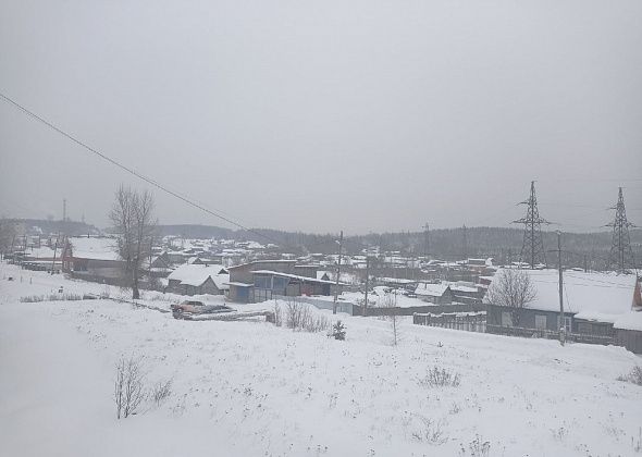 В ночь на 4 декабря произошел горный удар на Черемуховской-Глубокой. Тряхануло очень сильно