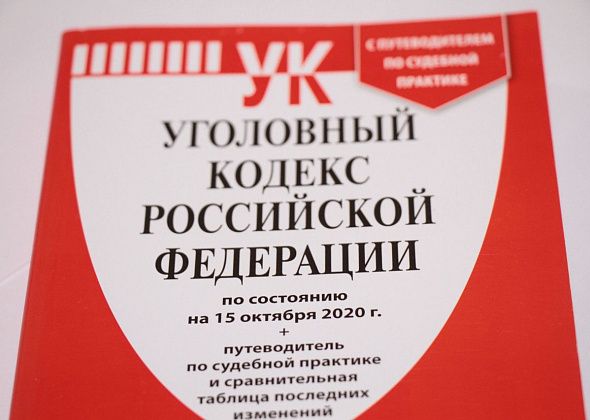 По факту ЧП на шахте в Североуральске возбуждено уголовное дело