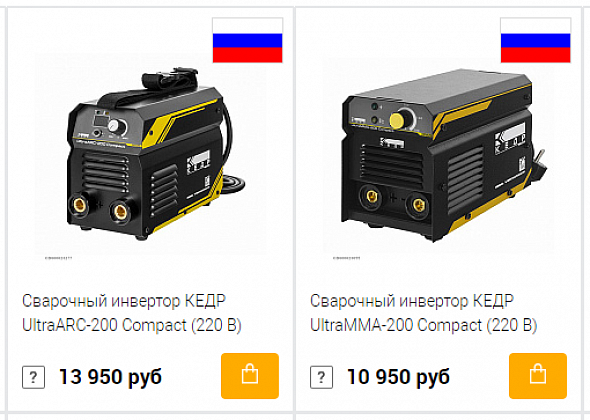Какой сварочный аппарат стоит выбрать новичку?