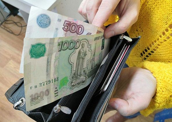 Почему бабы своим мужикам деньги не доверяют?